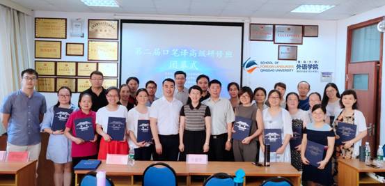 15 筆譯證書(shū)頒發(fā).jpeg